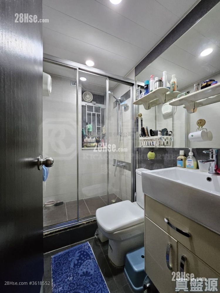 City One Shatin Sell 3 Bedrooms 515 ft² City One Shatin Sell 3 Bedrooms 515 ft²