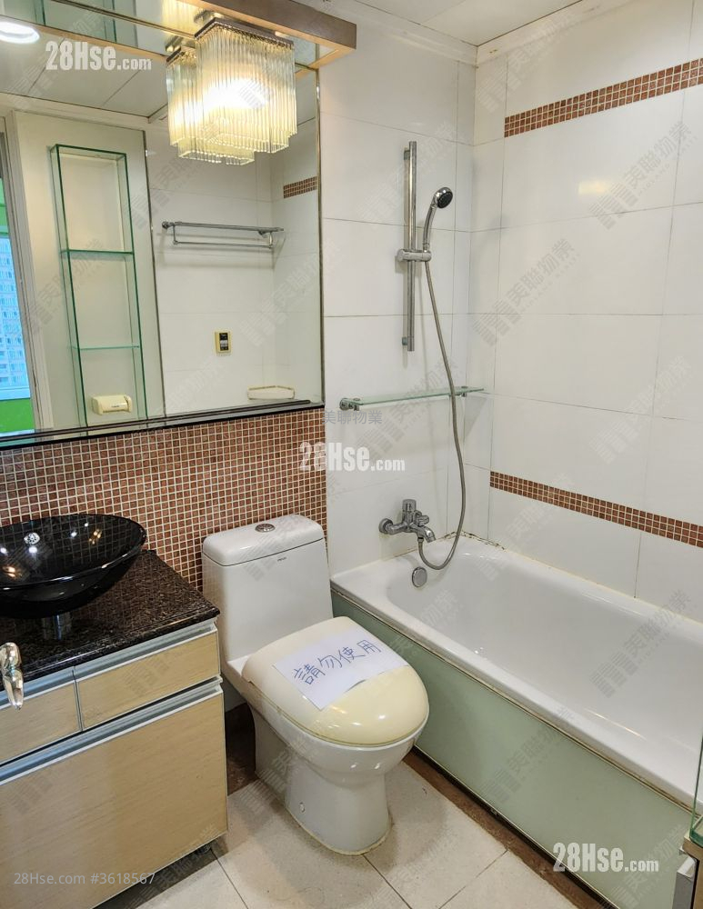 Metro Town Sell 3 Bedrooms , 2 Bathrooms 629 ft² Metro Town Sell 3 Bedrooms , 2 Bathrooms 629 ft²