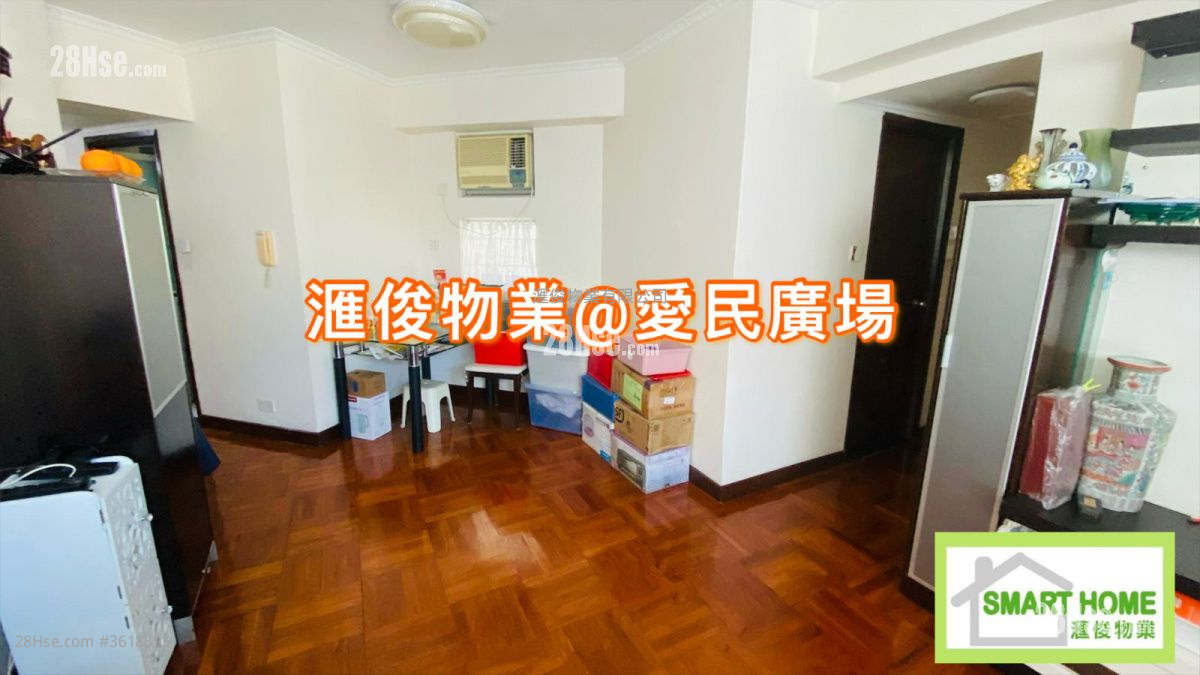 欣圖軒 售盤 3 房 , 2 浴室 725 平方呎 欣圖軒 售盤 3 房 , 2 浴室 725 平方呎