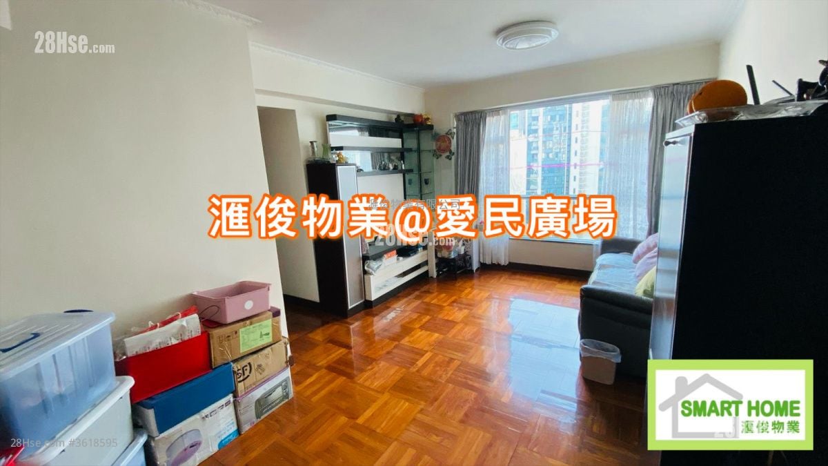 欣圖軒 售盤 3 房 , 2 浴室 725 平方呎 欣圖軒 售盤 3 房 , 2 浴室 725 平方呎