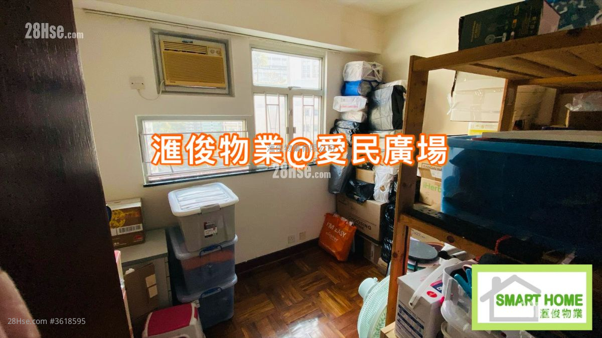 欣圖軒 售盤 3 房 , 2 浴室 725 平方呎 欣圖軒 售盤 3 房 , 2 浴室 725 平方呎