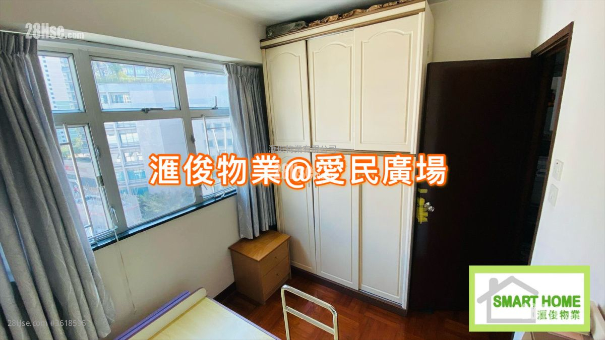 欣圖軒 售盤 3 房 , 2 浴室 725 平方呎 欣圖軒 售盤 3 房 , 2 浴室 725 平方呎