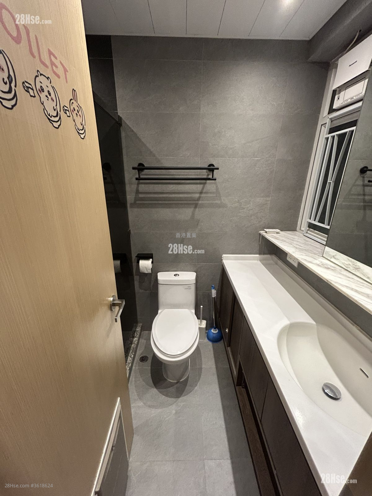 Liberte Rental 2 Bedrooms , 1 Bathroom 522 ft² Liberte Rental 2 Bedrooms , 1 Bathroom 522 ft²