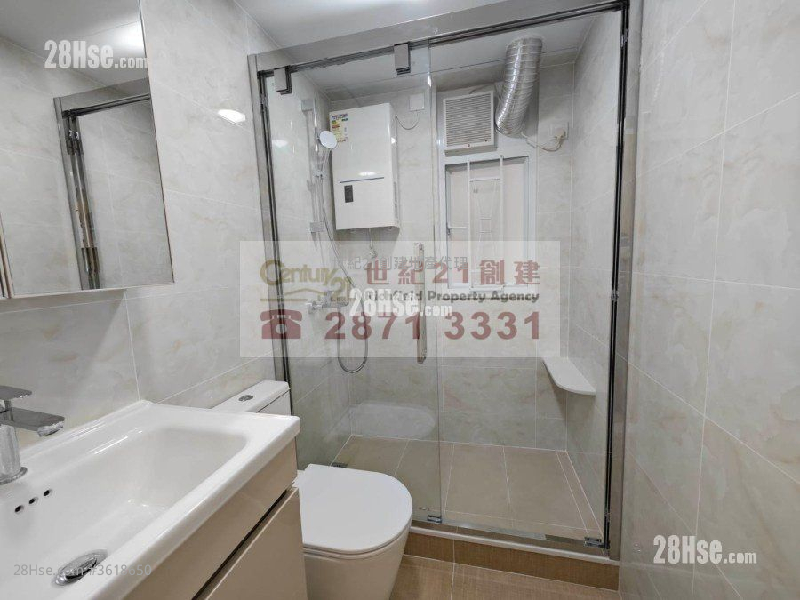 Hing Hon Building Rental 2 Bedrooms , 1 Bathroom 471 ft² Hing Hon Building Rental 2 Bedrooms , 1 Bathroom 471 ft²