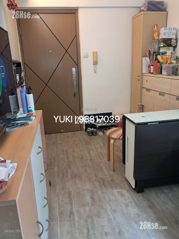 沙田第一城 售盤 2 房 , 1 浴室 327 平方呎 沙田第一城 售盤 2 房 , 1 浴室 327 平方呎