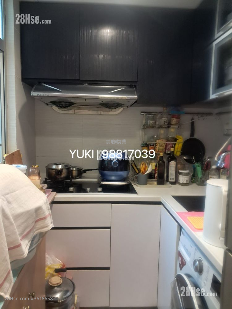 沙田第一城 售盤 2 房 , 1 浴室 327 平方呎 沙田第一城 售盤 2 房 , 1 浴室 327 平方呎