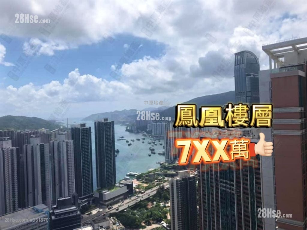 樂悠居 售盤 3 房 , 2 浴室 538 平方呎
