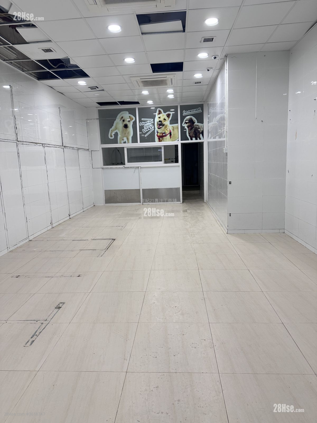 堅尼地城地舖 售盤 1 廁所 堅尼地城地舖 售盤 1 廁所