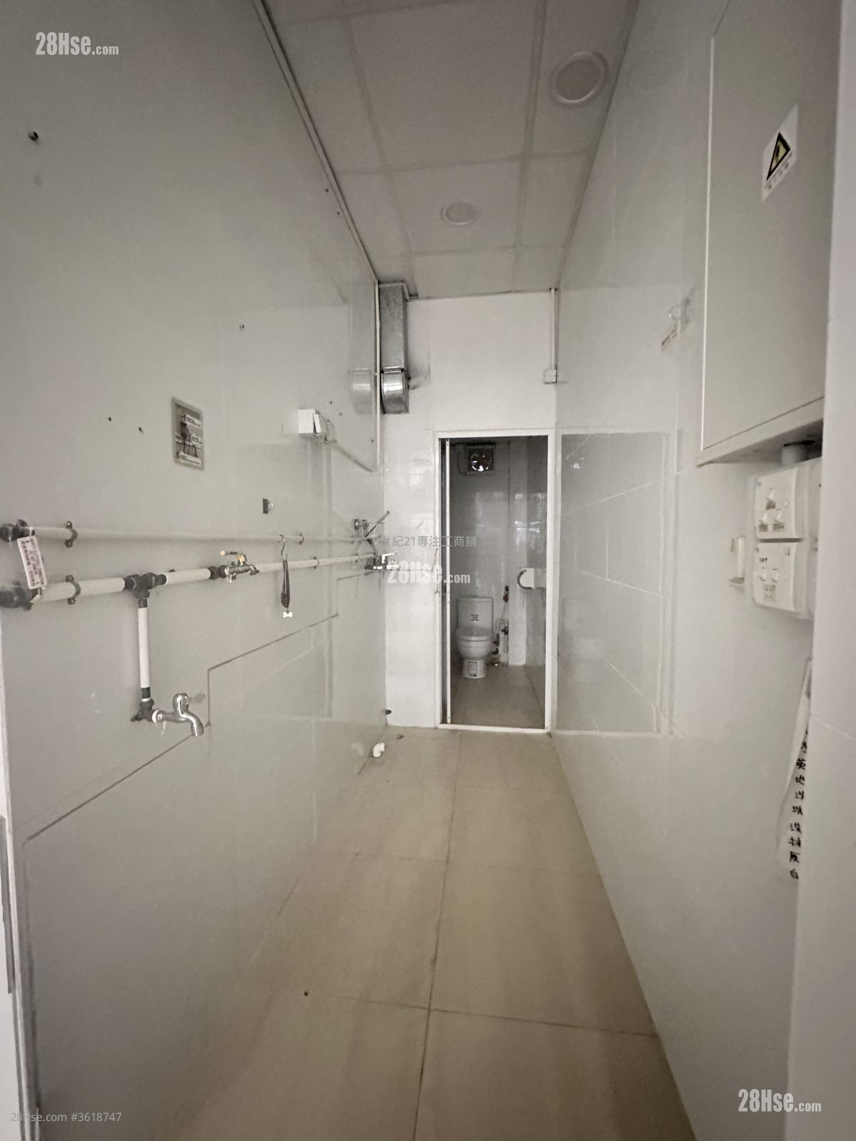 堅尼地城地舖 售盤 1 廁所 堅尼地城地舖 售盤 1 廁所
