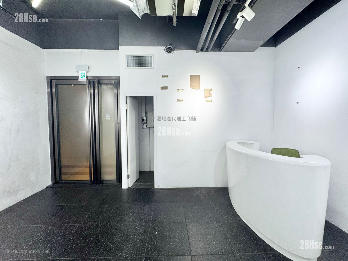 Global Gateway Tower 租盤 Global Gateway Tower 租盤