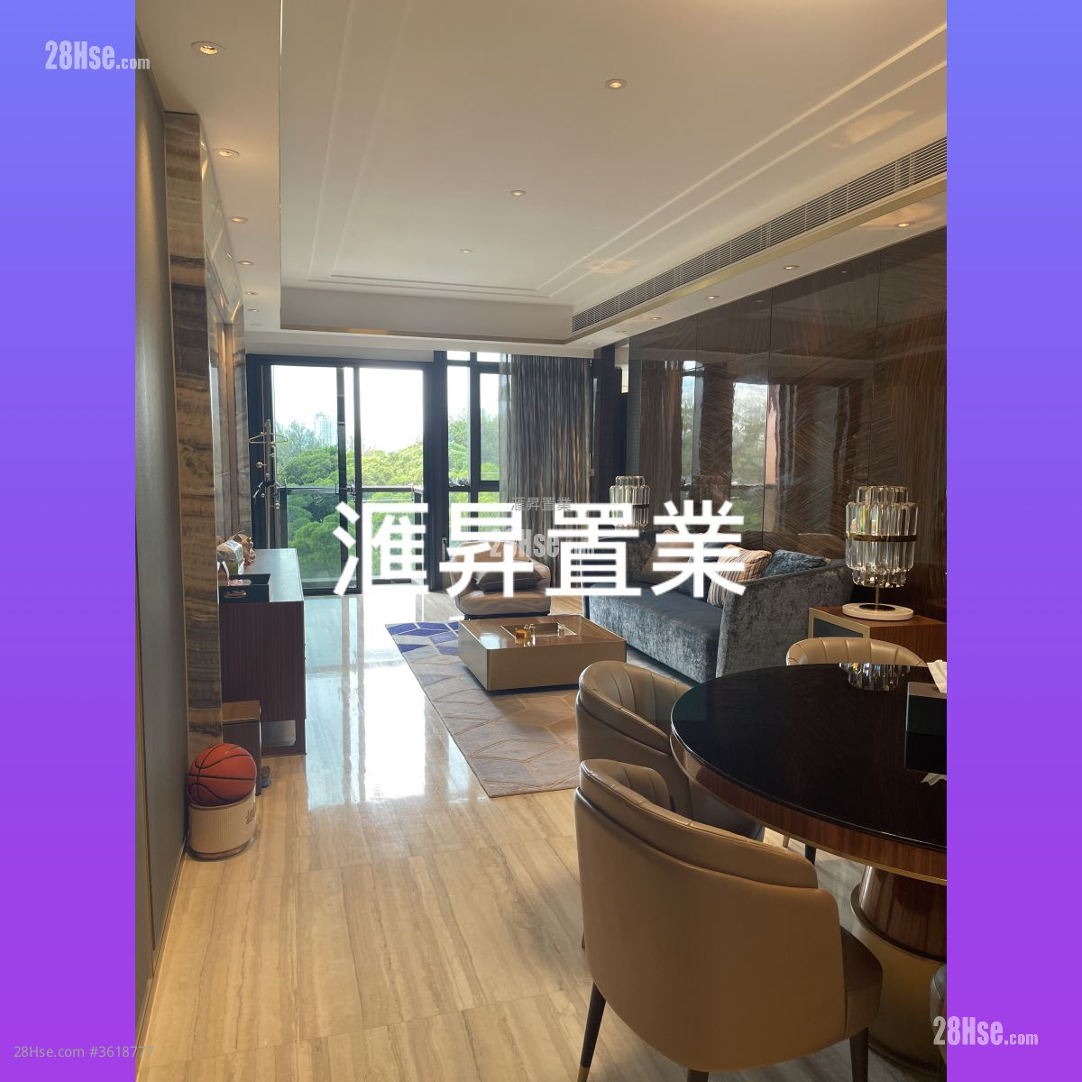 單幢樓房 租盤 4 房 , 3 浴室 1,189 平方呎 單幢樓房 租盤 4 房 , 3 浴室 1,189 平方呎
