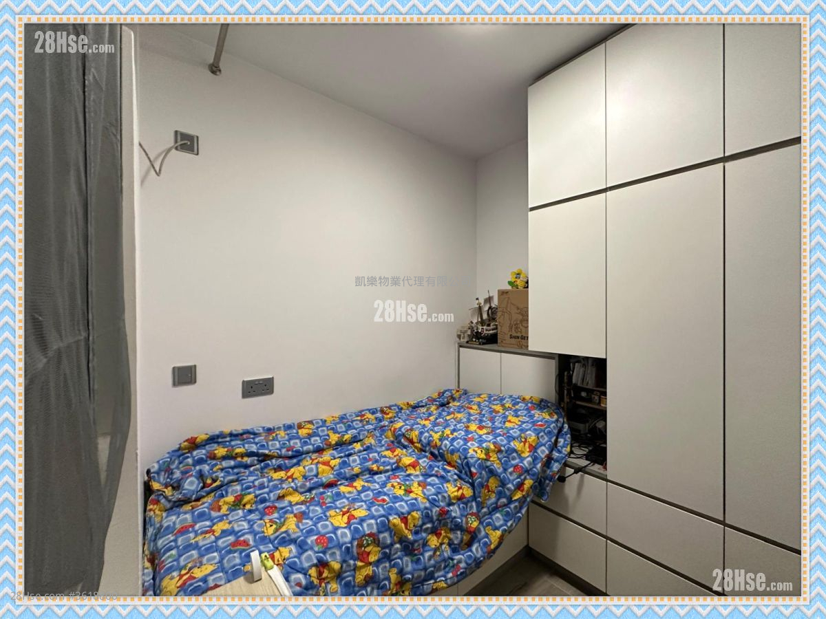 Choi Hing Court Sell 2 Bedrooms , 1 Bathroom 443 ft² Choi Hing Court Sell 2 Bedrooms , 1 Bathroom 443 ft²