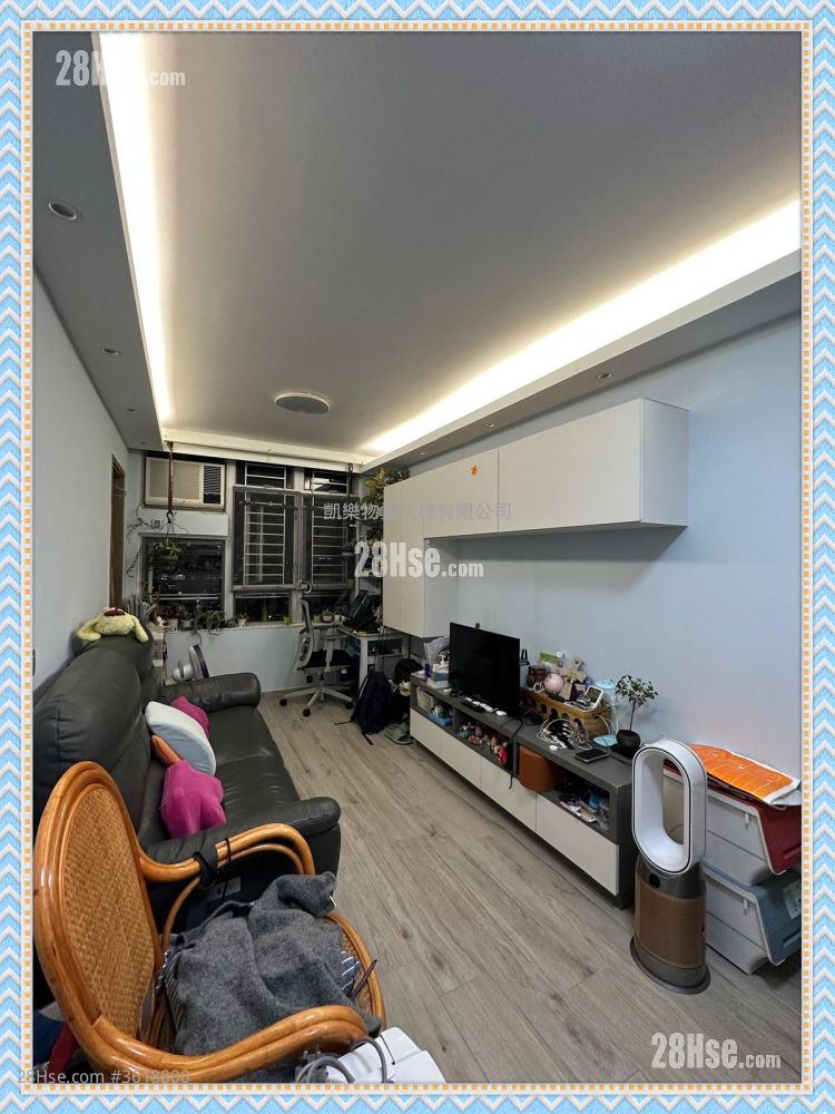 Choi Hing Court Sell 2 Bedrooms , 1 Bathroom 443 ft² Choi Hing Court Sell 2 Bedrooms , 1 Bathroom 443 ft²