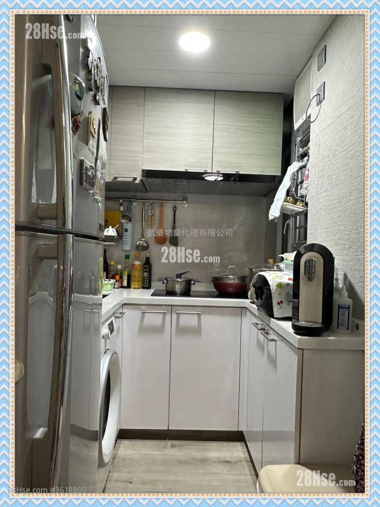 Choi Hing Court Sell 2 Bedrooms , 1 Bathroom 443 ft² Choi Hing Court Sell 2 Bedrooms , 1 Bathroom 443 ft²