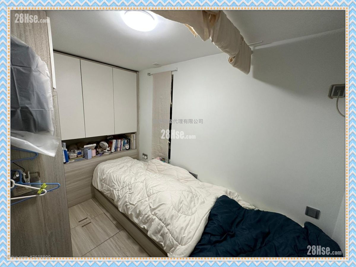 Choi Hing Court Sell 2 Bedrooms , 1 Bathroom 443 ft² Choi Hing Court Sell 2 Bedrooms , 1 Bathroom 443 ft²