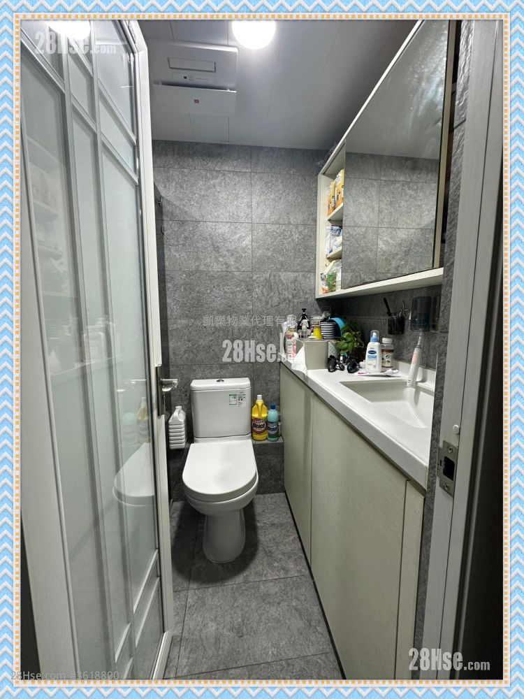Choi Hing Court Sell 2 Bedrooms , 1 Bathroom 443 ft² Choi Hing Court Sell 2 Bedrooms , 1 Bathroom 443 ft²