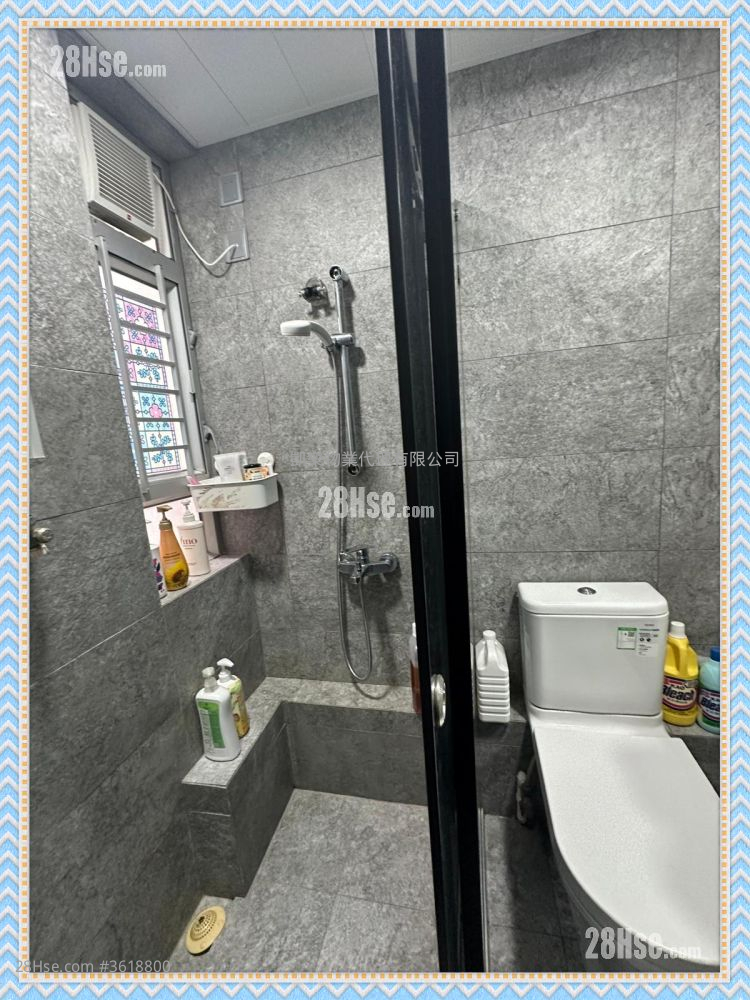 Choi Hing Court Sell 2 Bedrooms , 1 Bathroom 443 ft² Choi Hing Court Sell 2 Bedrooms , 1 Bathroom 443 ft²