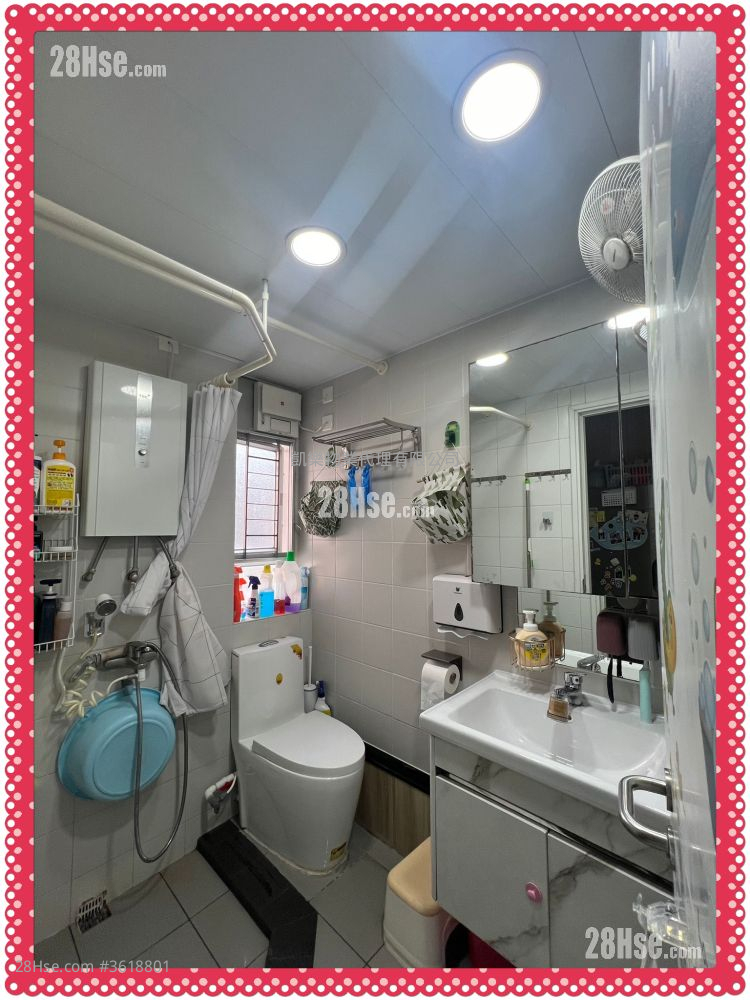 Choi Hing Court Sell 2 Bedrooms , 1 Bathroom 452 ft² Choi Hing Court Sell 2 Bedrooms , 1 Bathroom 452 ft²
