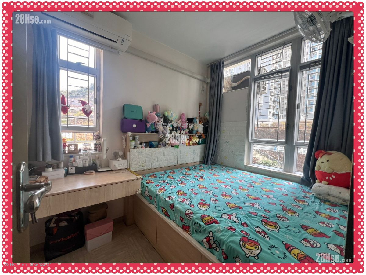 Choi Hing Court Sell 2 Bedrooms , 1 Bathroom 452 ft² Choi Hing Court Sell 2 Bedrooms , 1 Bathroom 452 ft²