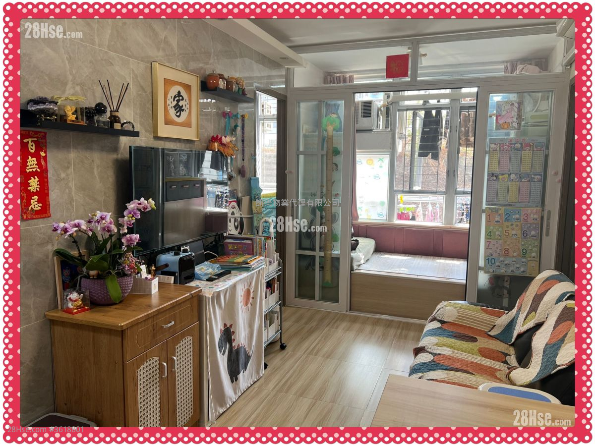 Choi Hing Court Sell 2 Bedrooms , 1 Bathroom 452 ft² Choi Hing Court Sell 2 Bedrooms , 1 Bathroom 452 ft²