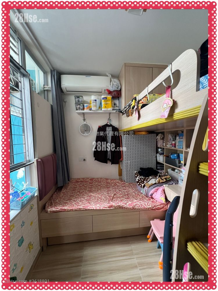 Choi Hing Court Sell 2 Bedrooms , 1 Bathroom 452 ft² Choi Hing Court Sell 2 Bedrooms , 1 Bathroom 452 ft²
