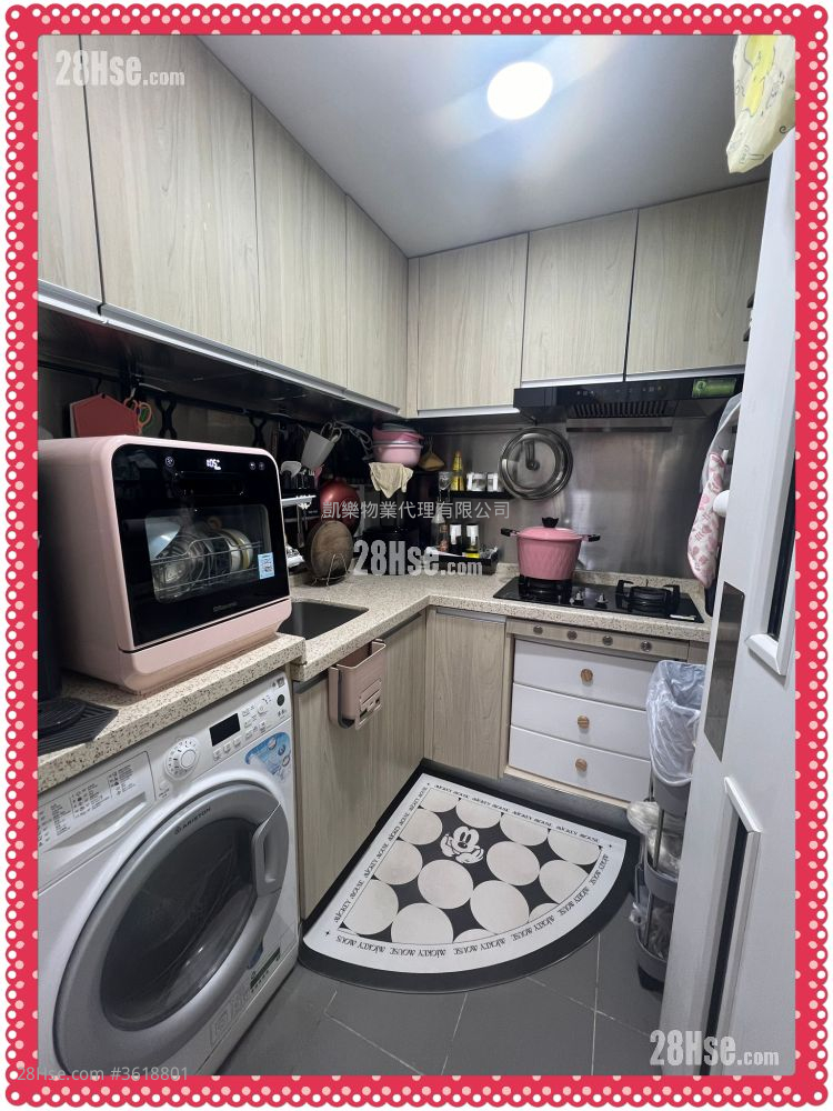 Choi Hing Court Sell 2 Bedrooms , 1 Bathroom 452 ft² Choi Hing Court Sell 2 Bedrooms , 1 Bathroom 452 ft²