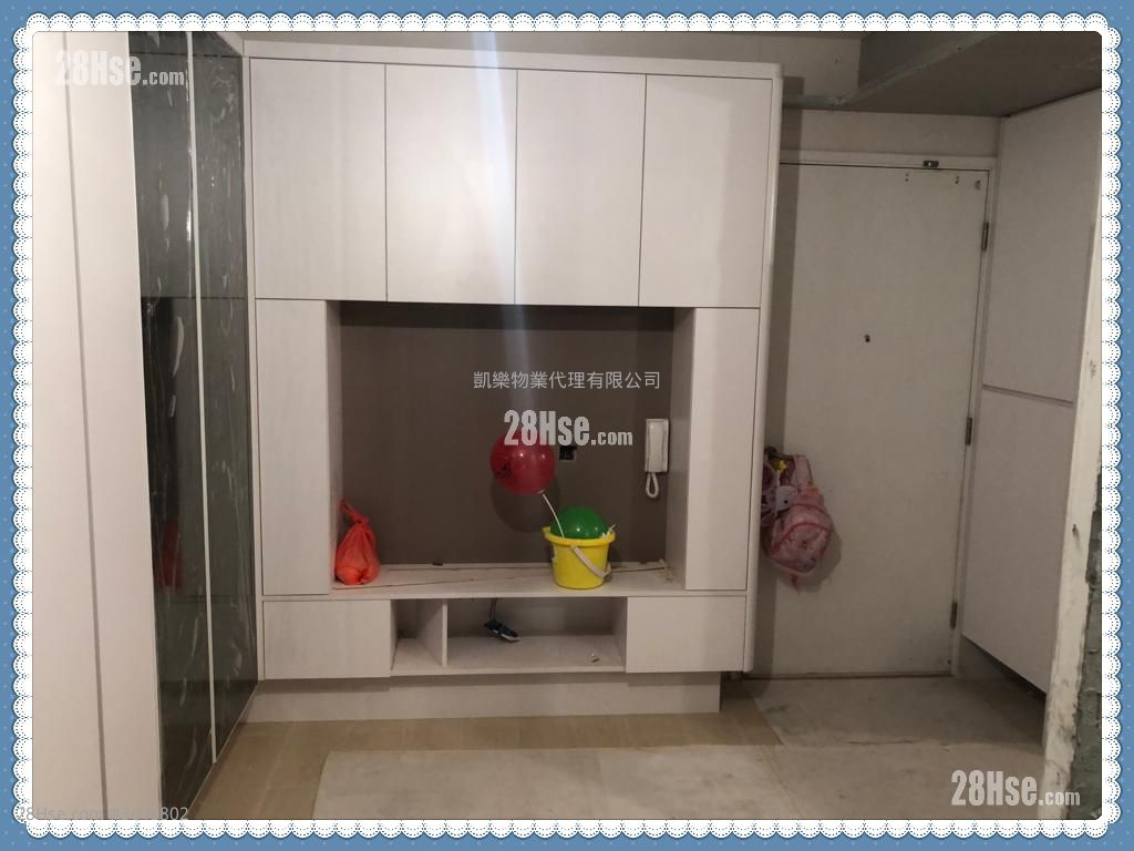Choi Hing Court Sell 2 Bedrooms , 1 Bathroom 378 ft² Choi Hing Court Sell 2 Bedrooms , 1 Bathroom 378 ft²