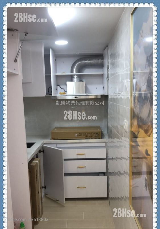 Choi Hing Court Sell 2 Bedrooms , 1 Bathroom 378 ft² Choi Hing Court Sell 2 Bedrooms , 1 Bathroom 378 ft²