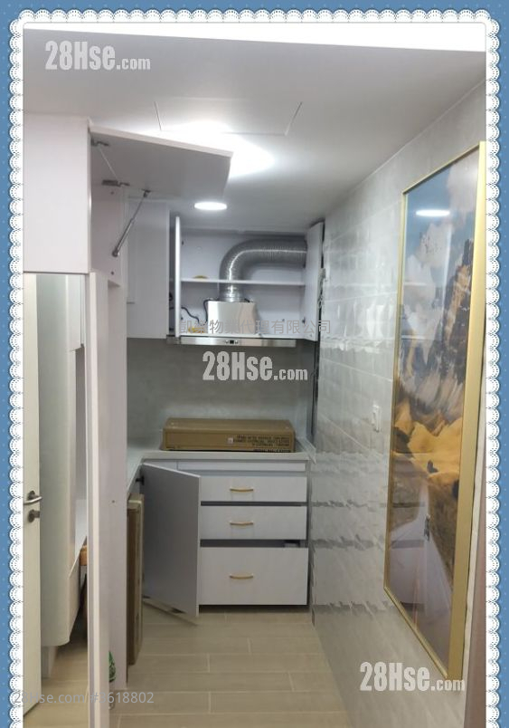Choi Hing Court Sell 2 Bedrooms , 1 Bathroom 378 ft² Choi Hing Court Sell 2 Bedrooms , 1 Bathroom 378 ft²