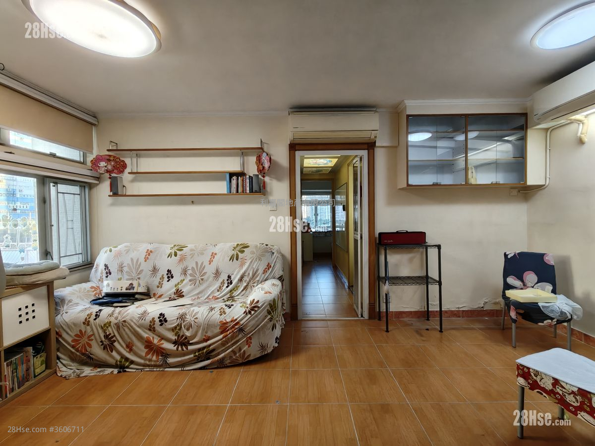 Sun Kwai Hing Gardens Sell 3 Bedrooms , 1 Bathroom 570 ft² Sun Kwai Hing Gardens Sell 3 Bedrooms , 1 Bathroom 570 ft²