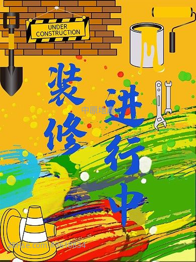 沙田第一城 售盤 2 房 , 1 浴室 284 平方呎