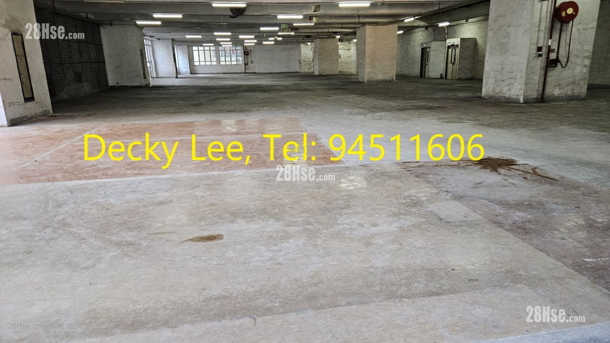 Cheung Fung Industrial Building Rental Cheung Fung Industrial Building Rental