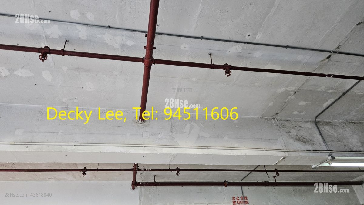 Cheung Fung Industrial Building Rental Cheung Fung Industrial Building Rental