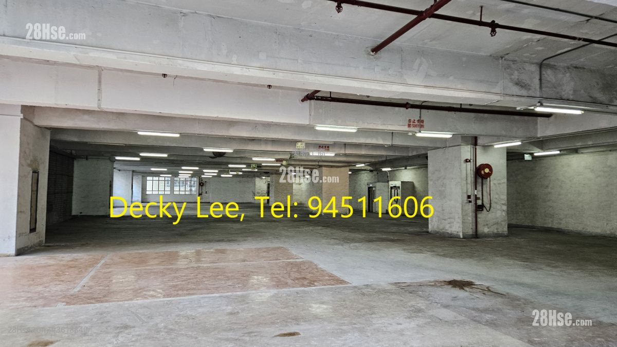 Cheung Fung Industrial Building Rental Cheung Fung Industrial Building Rental