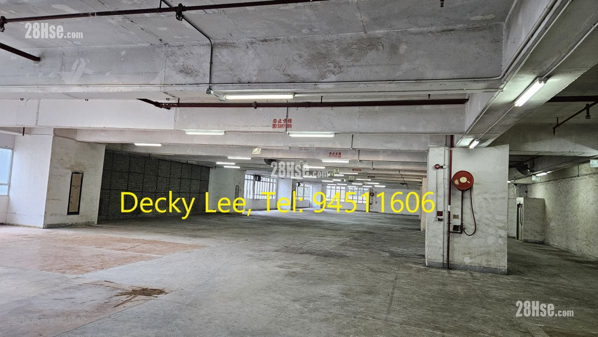 Cheung Fung Industrial Building Rental Cheung Fung Industrial Building Rental