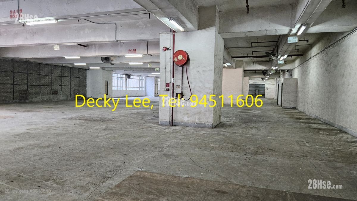 Cheung Fung Industrial Building Rental Cheung Fung Industrial Building Rental