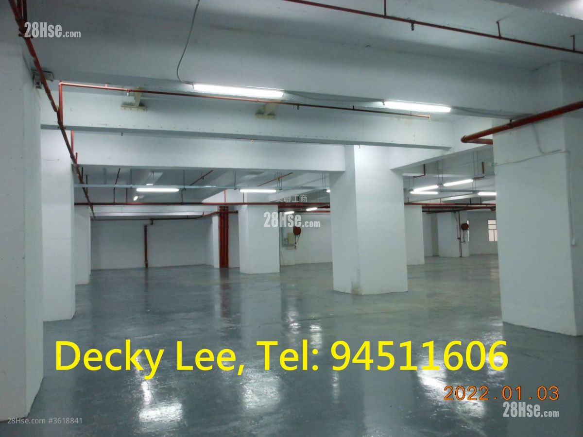 Ming Wah Industrial Building Rental Ming Wah Industrial Building Rental
