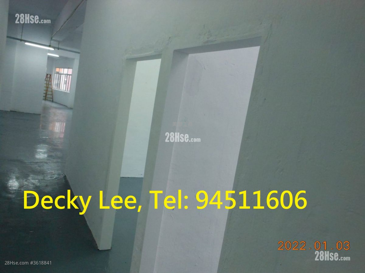 Ming Wah Industrial Building Rental Ming Wah Industrial Building Rental