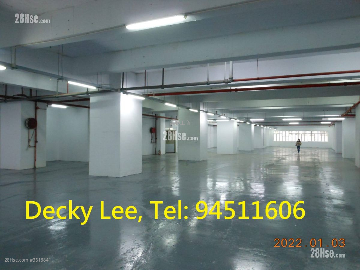 Ming Wah Industrial Building Rental Ming Wah Industrial Building Rental