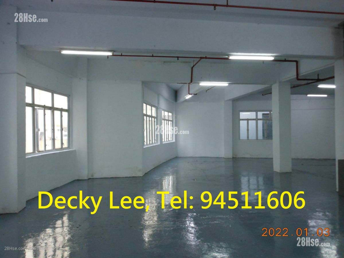 Ming Wah Industrial Building Rental Ming Wah Industrial Building Rental