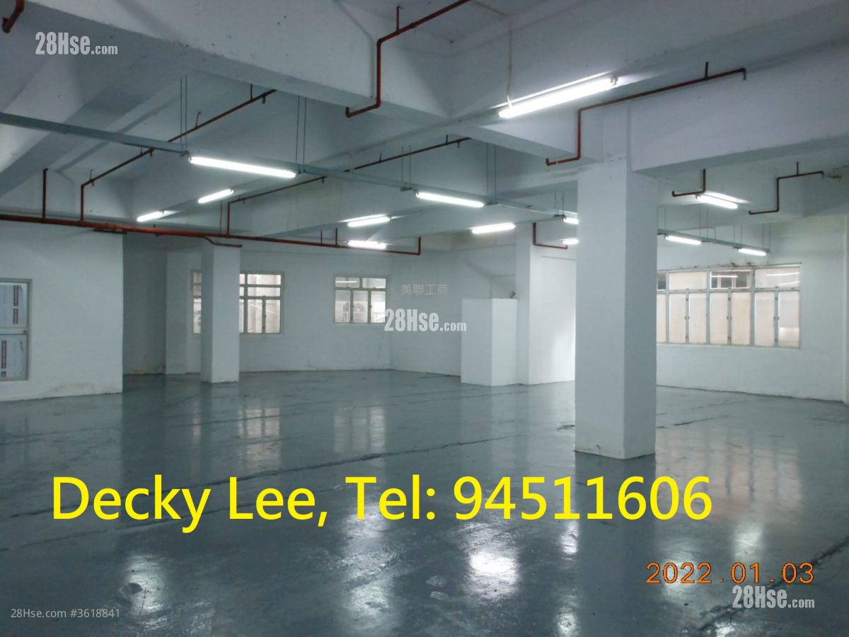 Ming Wah Industrial Building Rental Ming Wah Industrial Building Rental