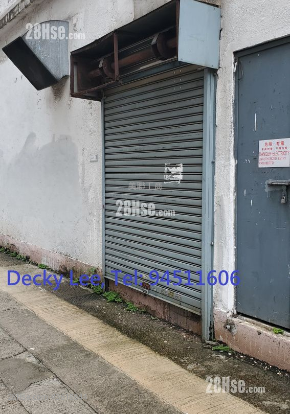 Lmk Development Estate Rental Lmk Development Estate Rental