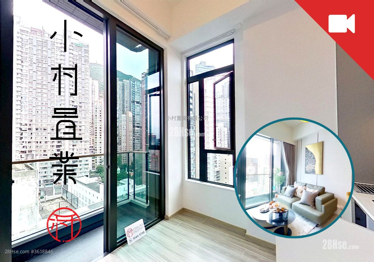 The Unit Soho Rental 1 Bedroom , 1 Bathroom 241 ft²