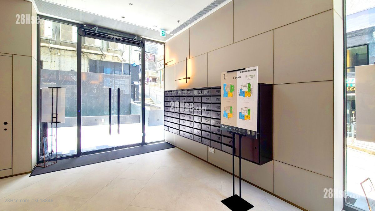 Lobby: The Unit Soho Rental 1 Bedroom , 1 Bathroom 241 ft² Lobby: The Unit Soho Rental 1 Bedroom , 1 Bathroom 241 ft²