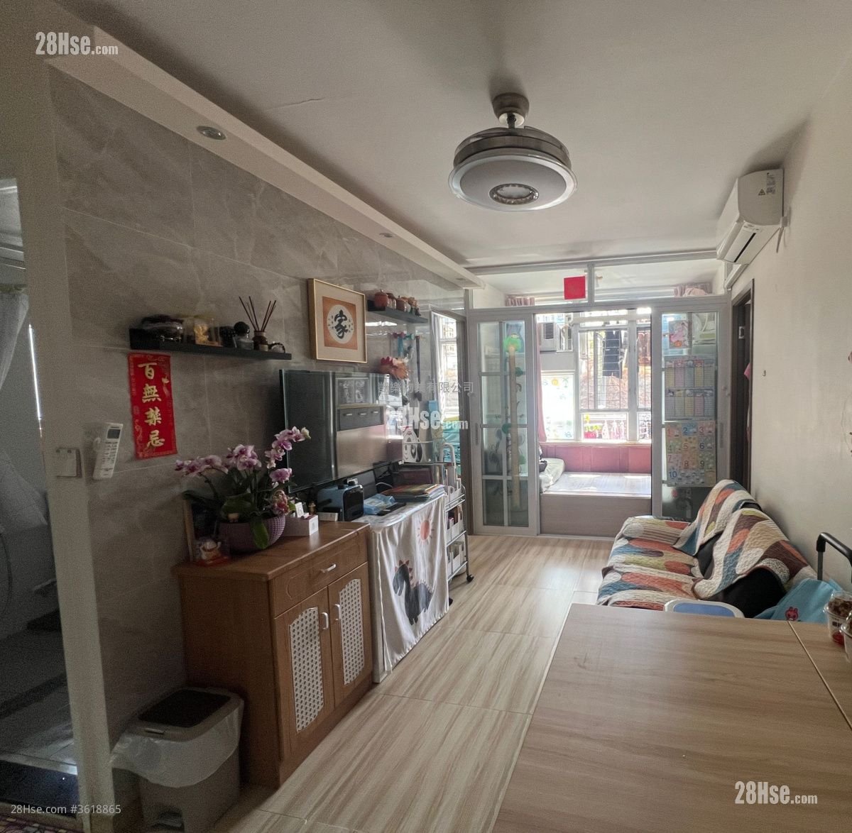 Choi Hing Court Sell 2 Bedrooms , 1 Bathroom 452 ft² Choi Hing Court Sell 2 Bedrooms , 1 Bathroom 452 ft²