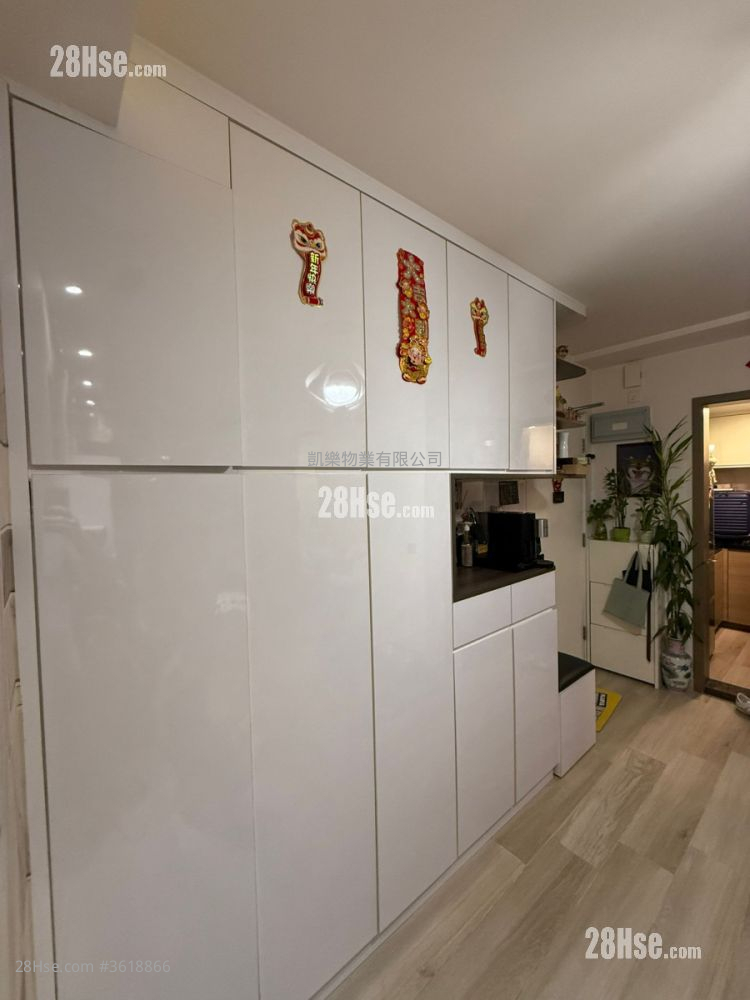 Choi Hing Court Sell 2 Bedrooms , 1 Bathroom 443 ft² Choi Hing Court Sell 2 Bedrooms , 1 Bathroom 443 ft²