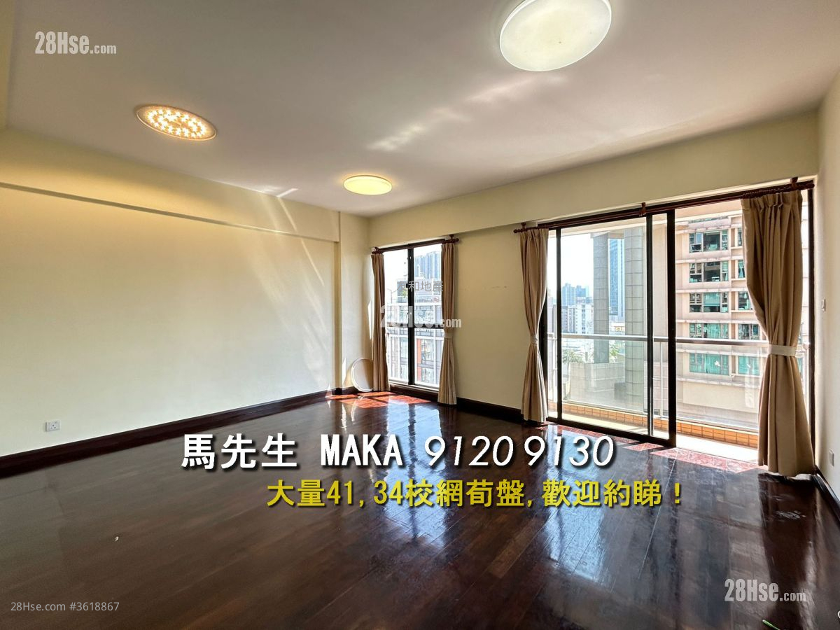 合勤名廈 租盤 3 房 , 1 浴室 1,087 平方呎 合勤名廈 租盤 3 房 , 1 浴室 1,087 平方呎