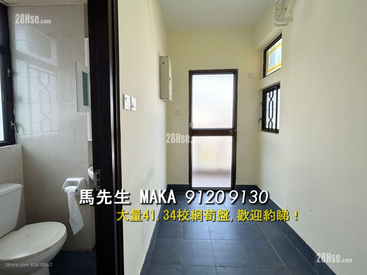 合勤名廈 租盤 3 房 , 1 浴室 1,087 平方呎 合勤名廈 租盤 3 房 , 1 浴室 1,087 平方呎