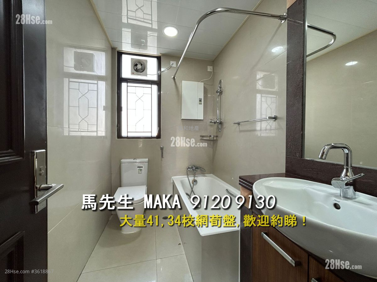 合勤名廈 租盤 3 房 , 1 浴室 1,087 平方呎 合勤名廈 租盤 3 房 , 1 浴室 1,087 平方呎