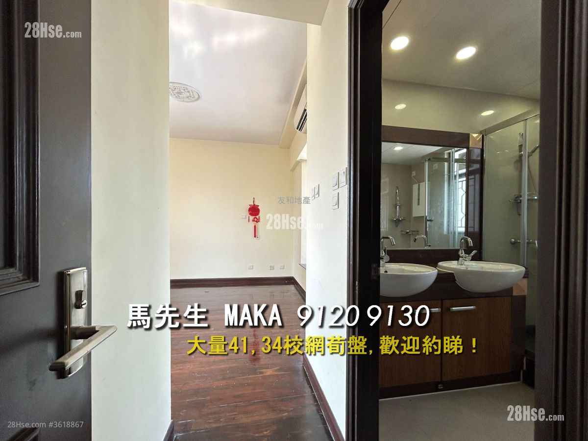 合勤名廈 租盤 3 房 , 1 浴室 1,087 平方呎 合勤名廈 租盤 3 房 , 1 浴室 1,087 平方呎